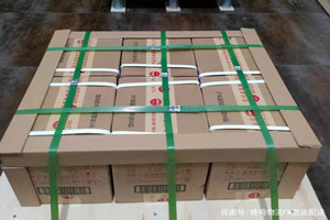 海口美兰机场快运酒水【机场货运当天